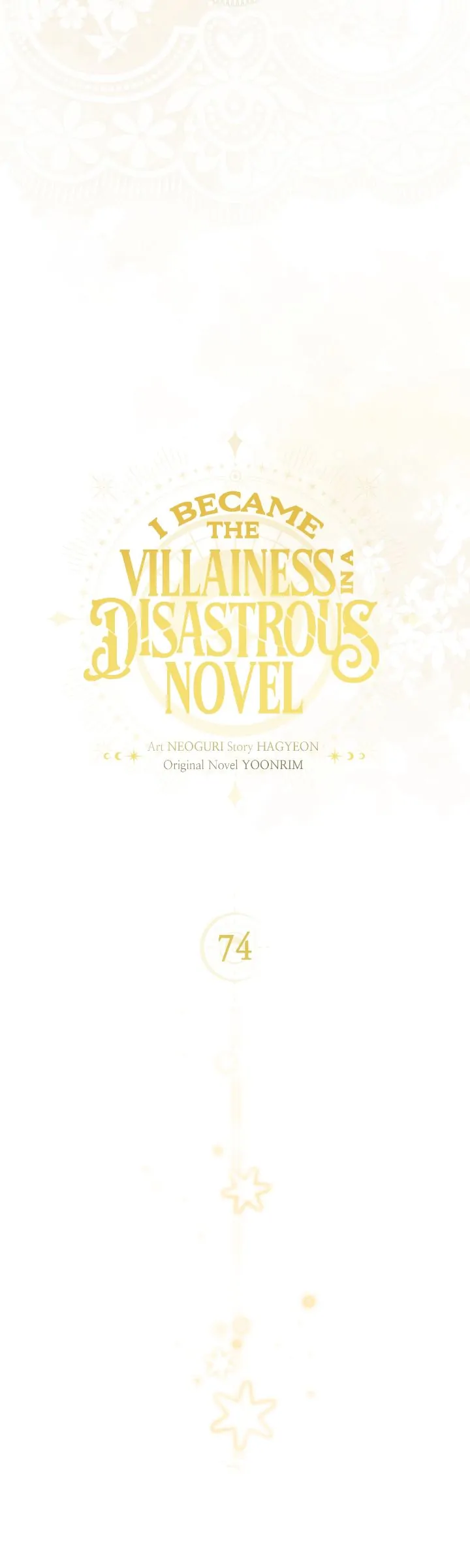 I Became the Villainess in an Anticlimactic Novel Chapter 74 197 13