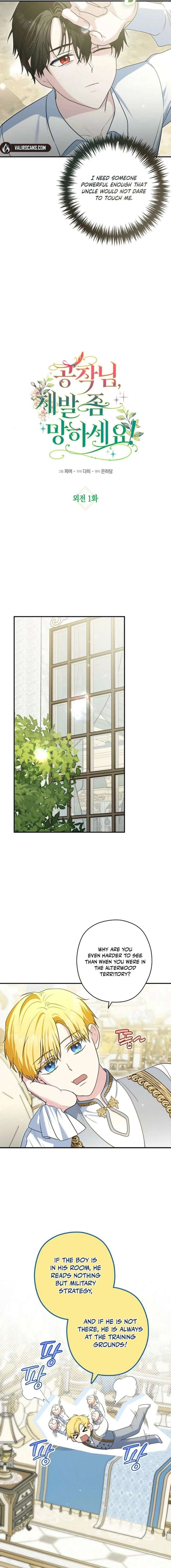 ch 71 11
