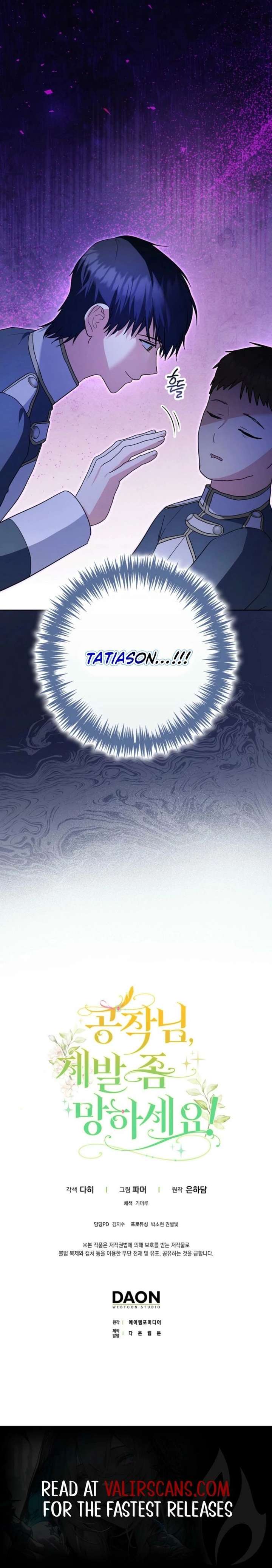 ch 72 17