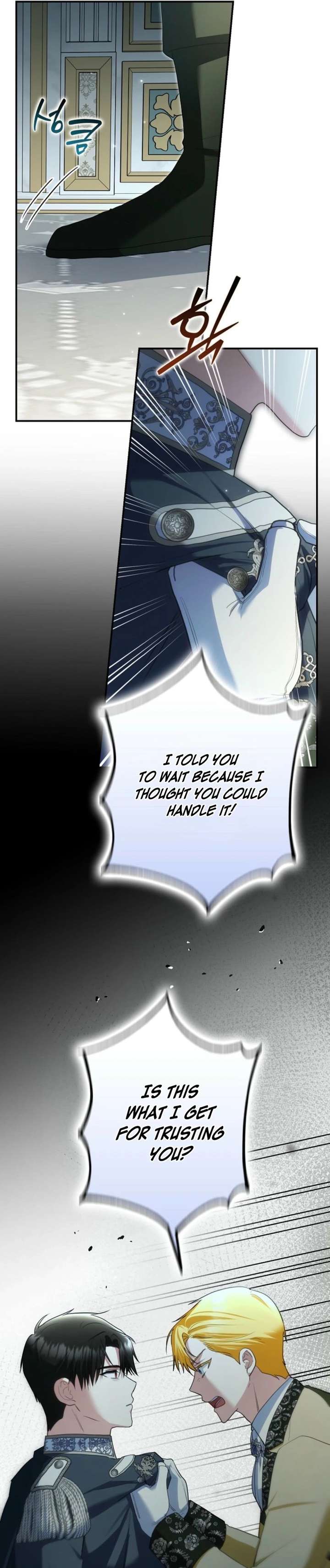 ch 74 11