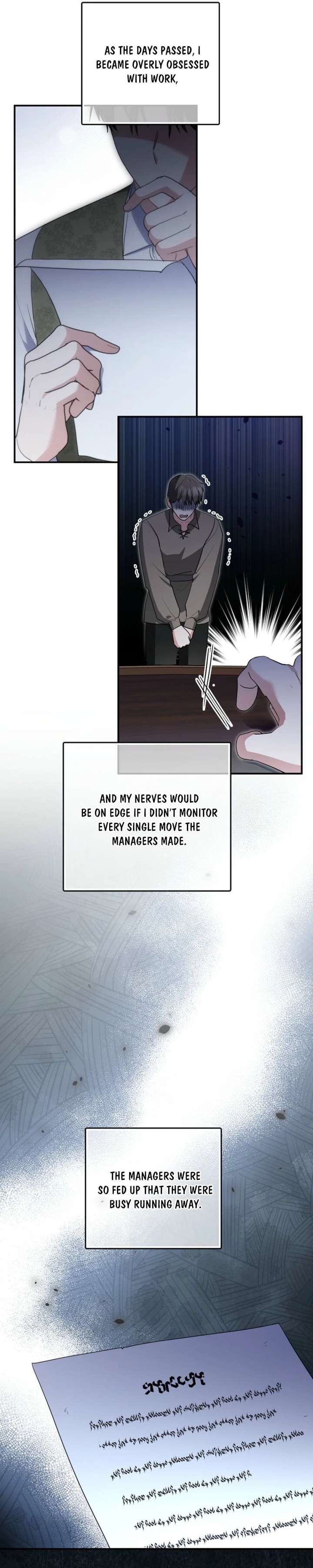 ch 74 27