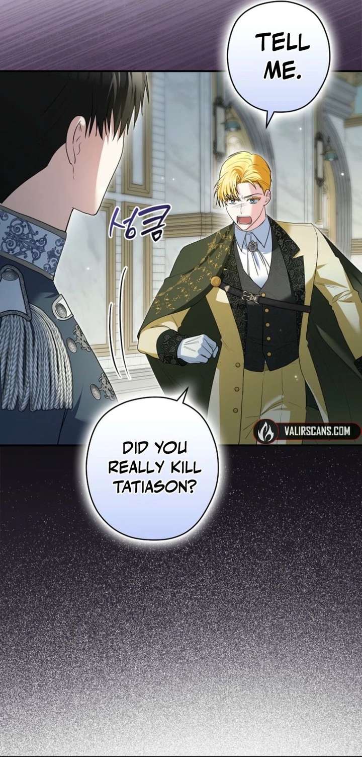 ch 74 7