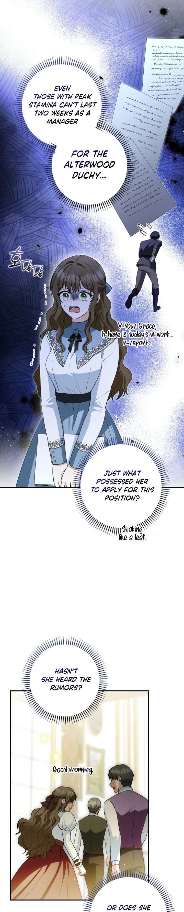 ch 75 7