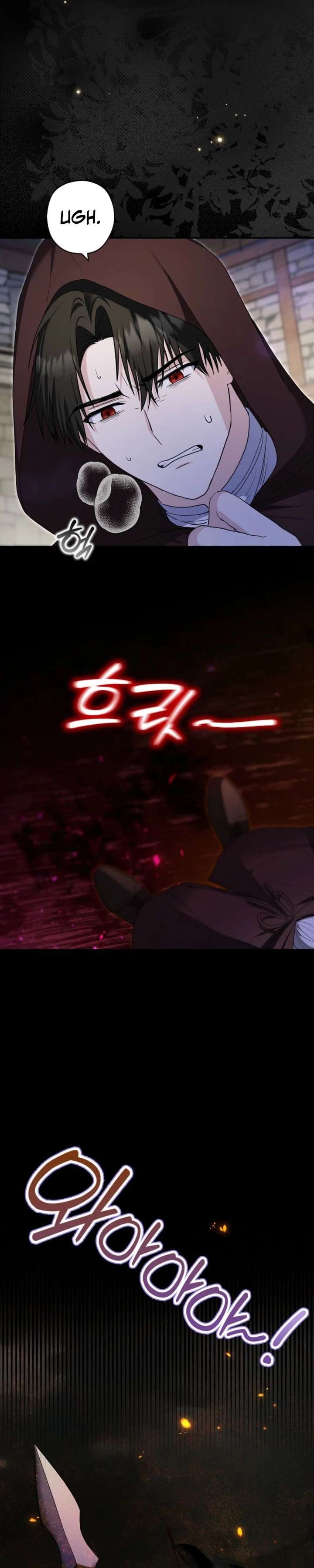 ch 76 14