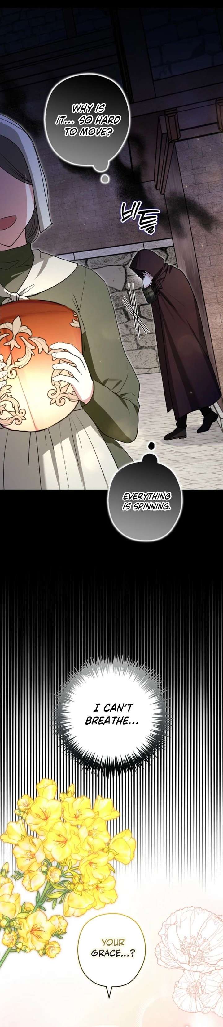ch 76 16