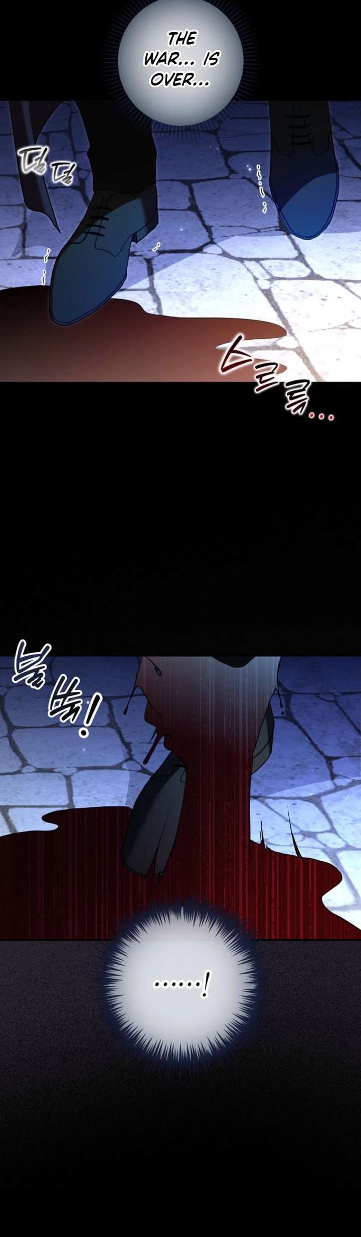ch 76 21