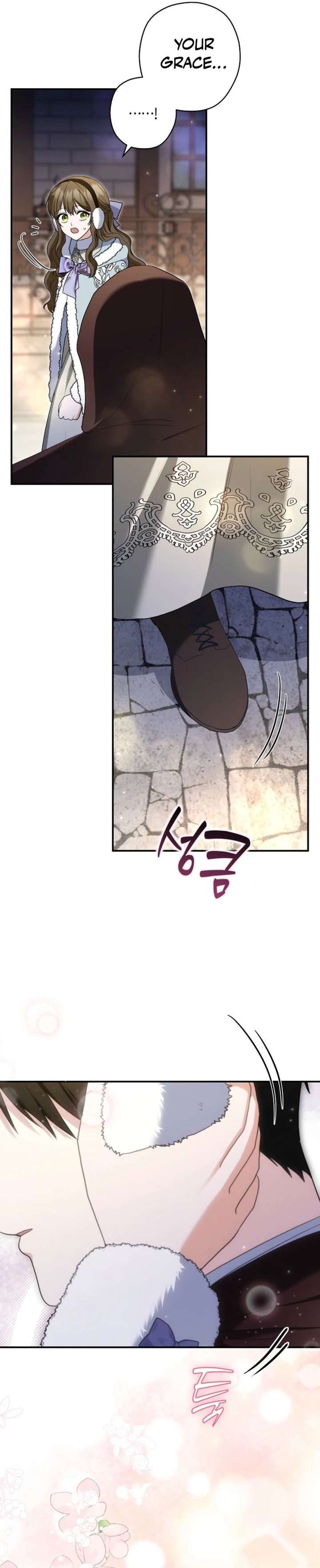 ch 76 26