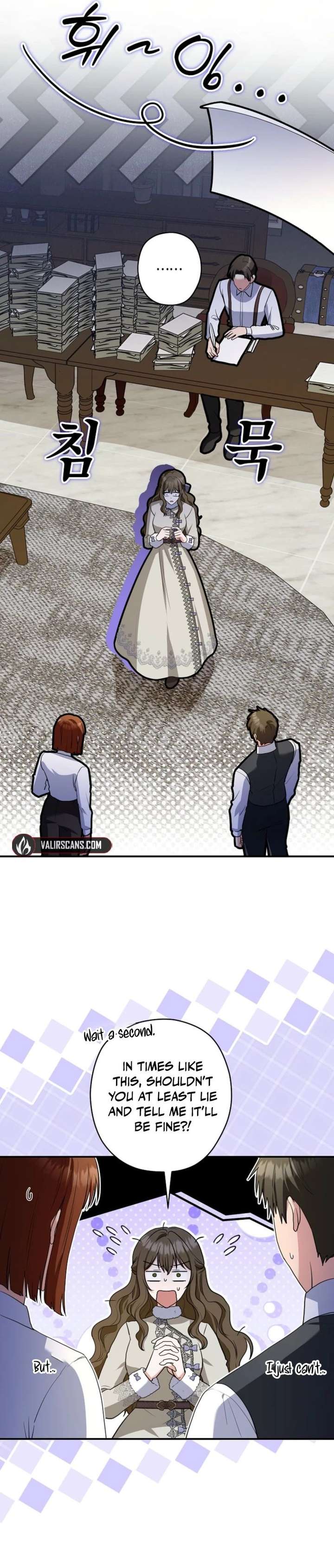 ch 76 4