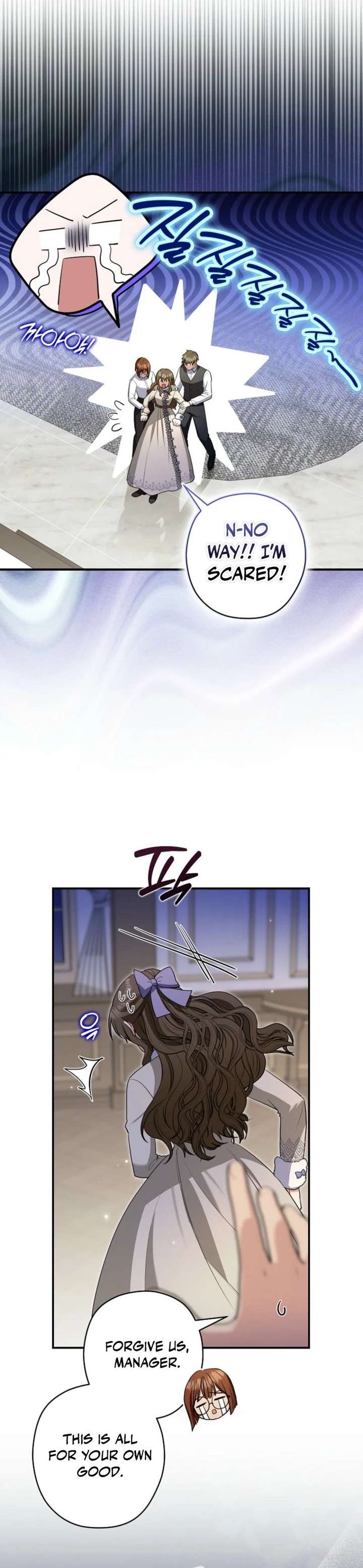 ch 76 6
