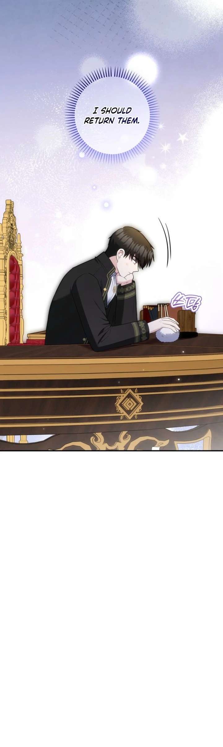 ch 77 14
