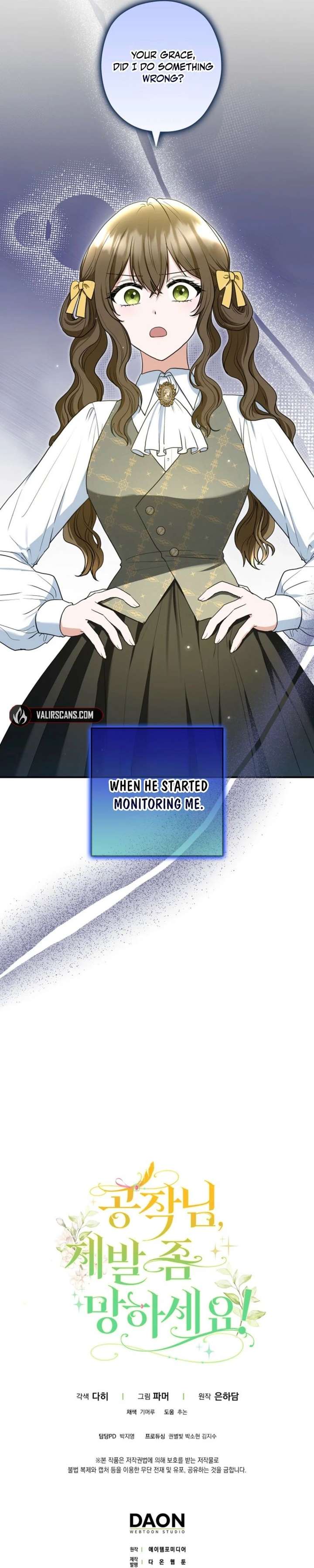 ch 77 32