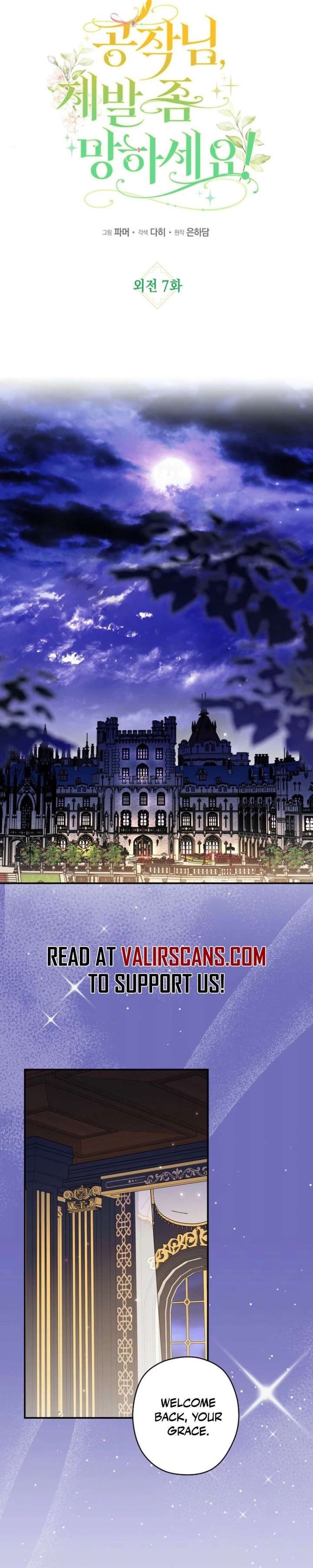 ch 77 8
