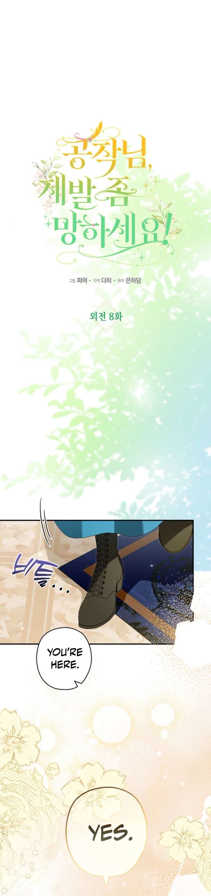 ch 78 6