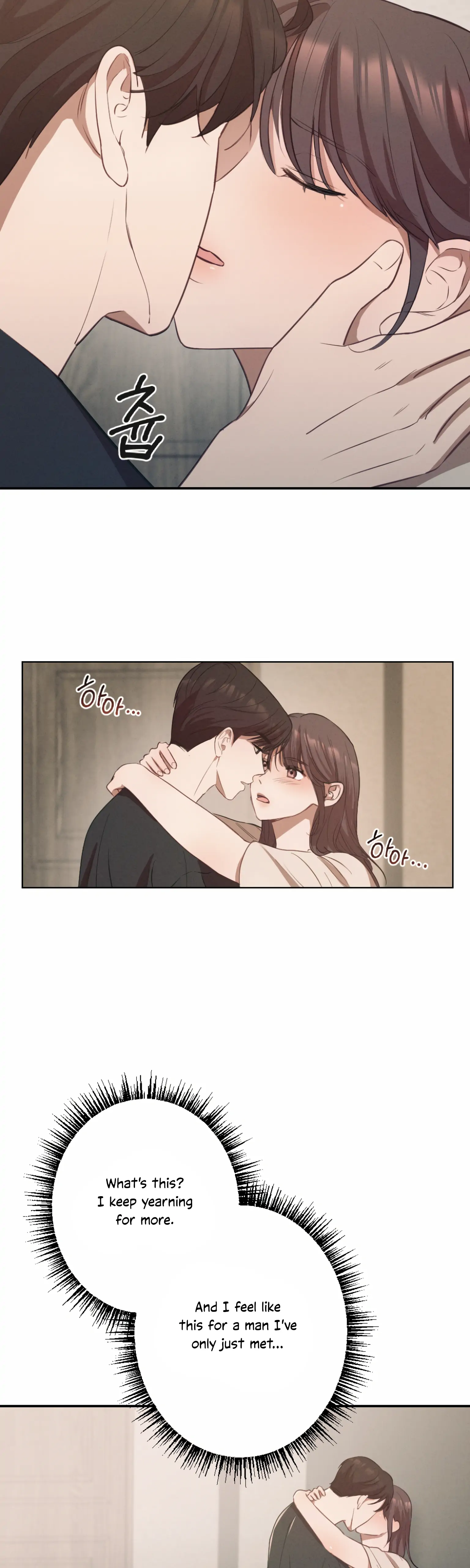 More! Intimate Connection Chapter 1 121 03