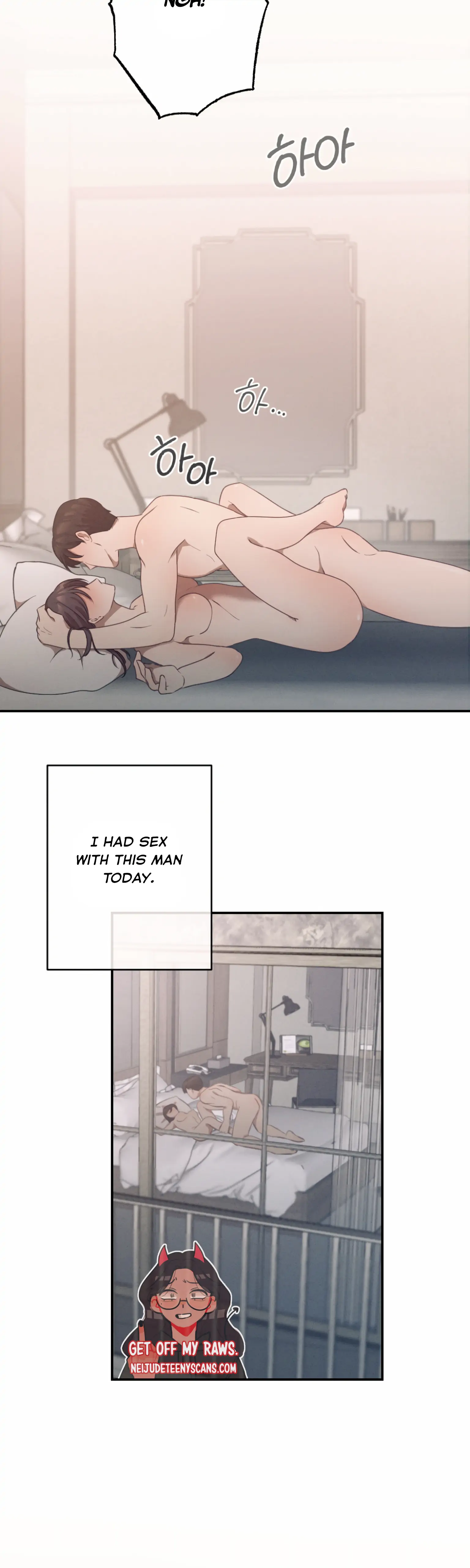 More! Intimate Connection Chapter 1 129 11