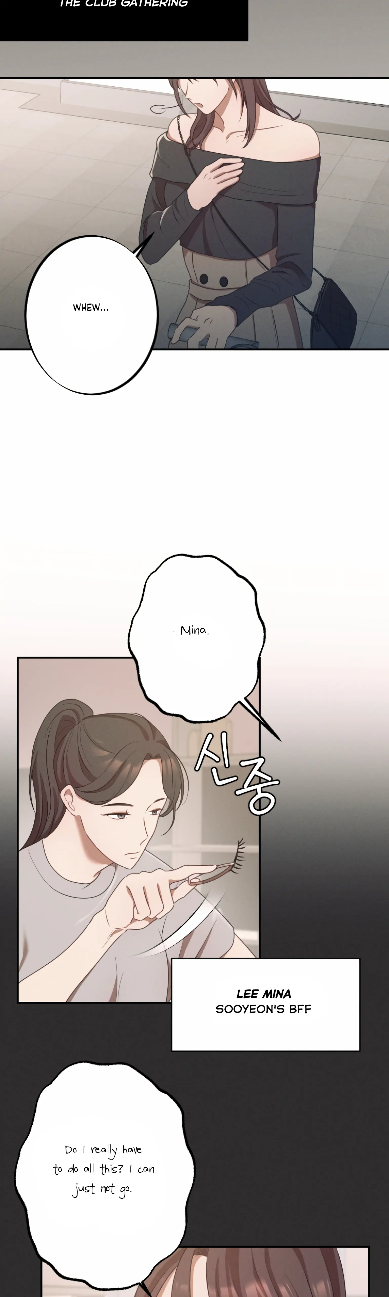 More! Intimate Connection Chapter 1 131 13