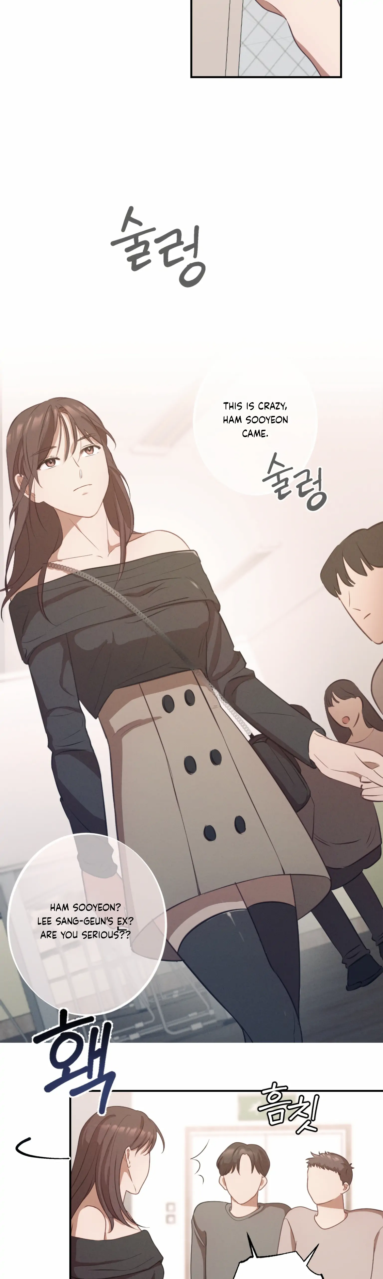 More! Intimate Connection Chapter 1 134 16