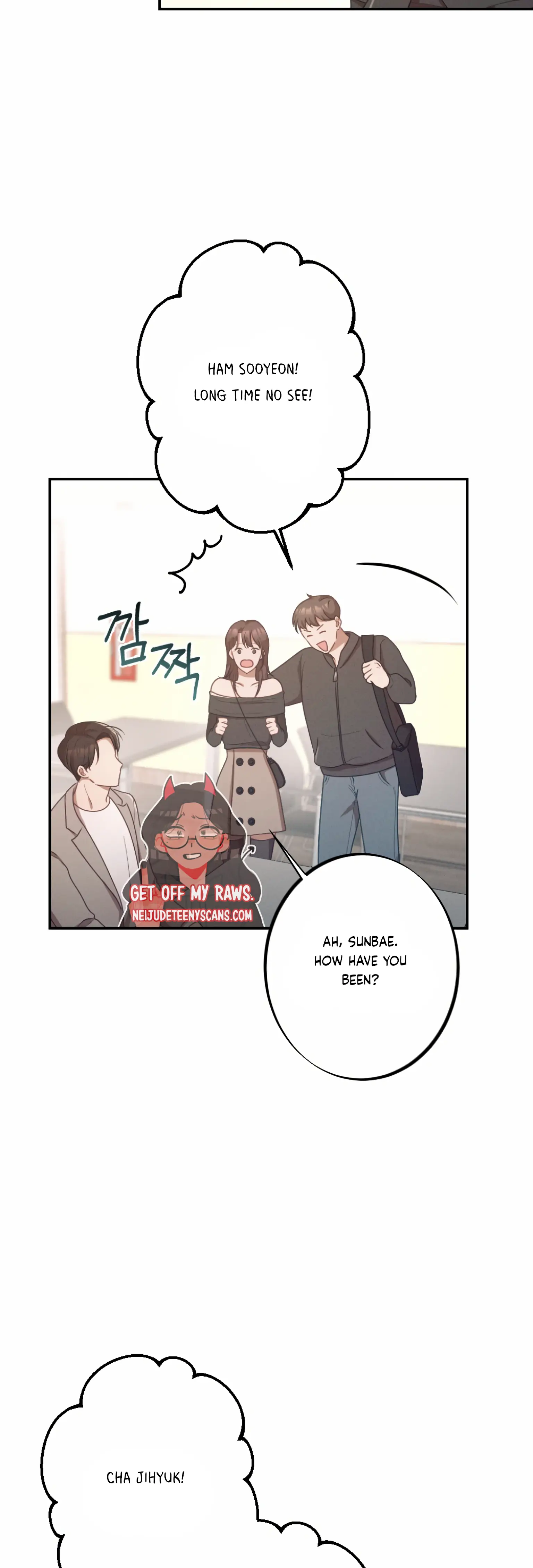 More! Intimate Connection Chapter 1 137 19