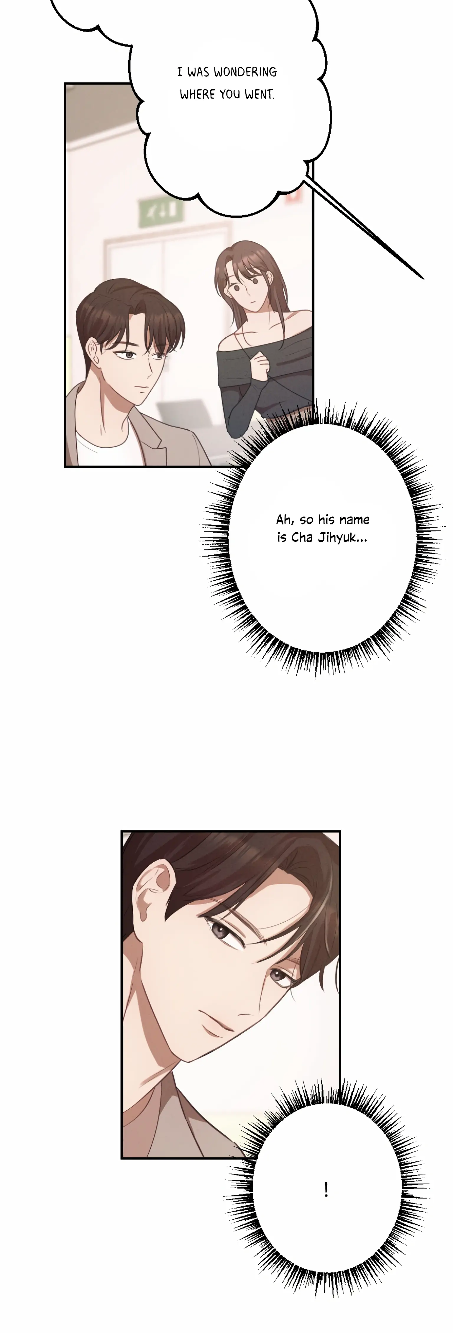 More! Intimate Connection Chapter 1 138 20