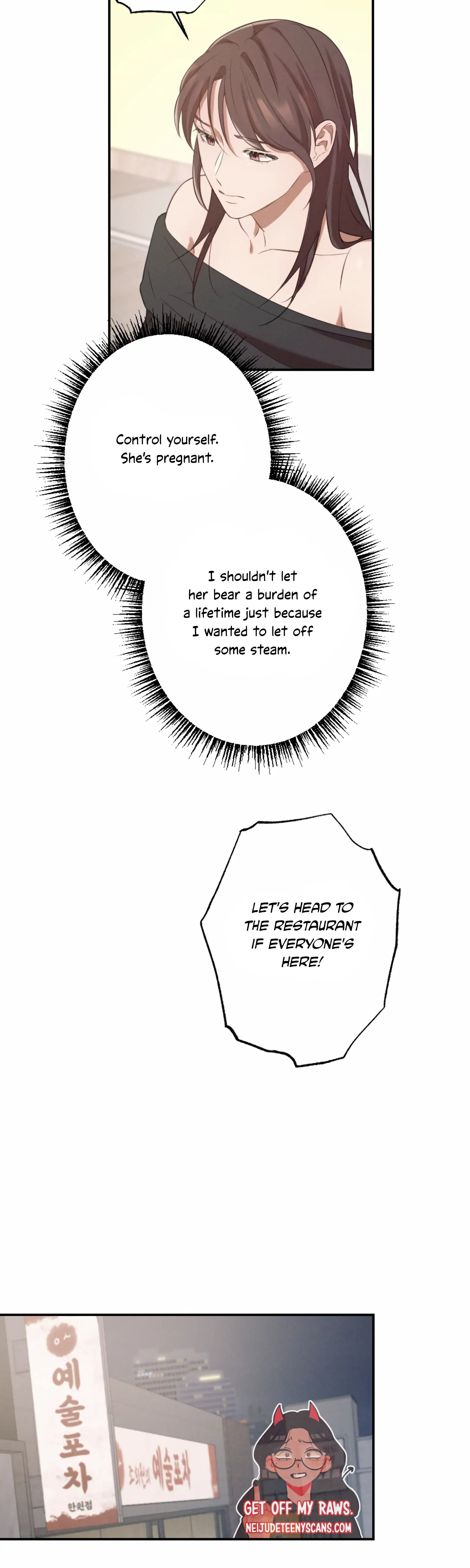 More! Intimate Connection Chapter 1 146 28