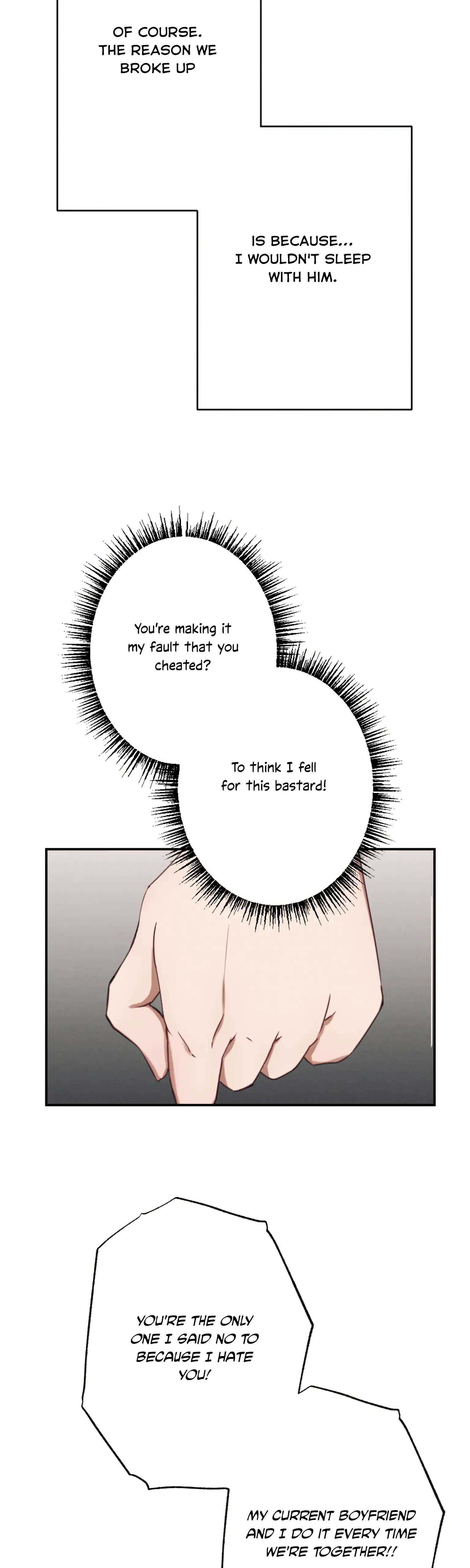 More! Intimate Connection Chapter 1 149 31