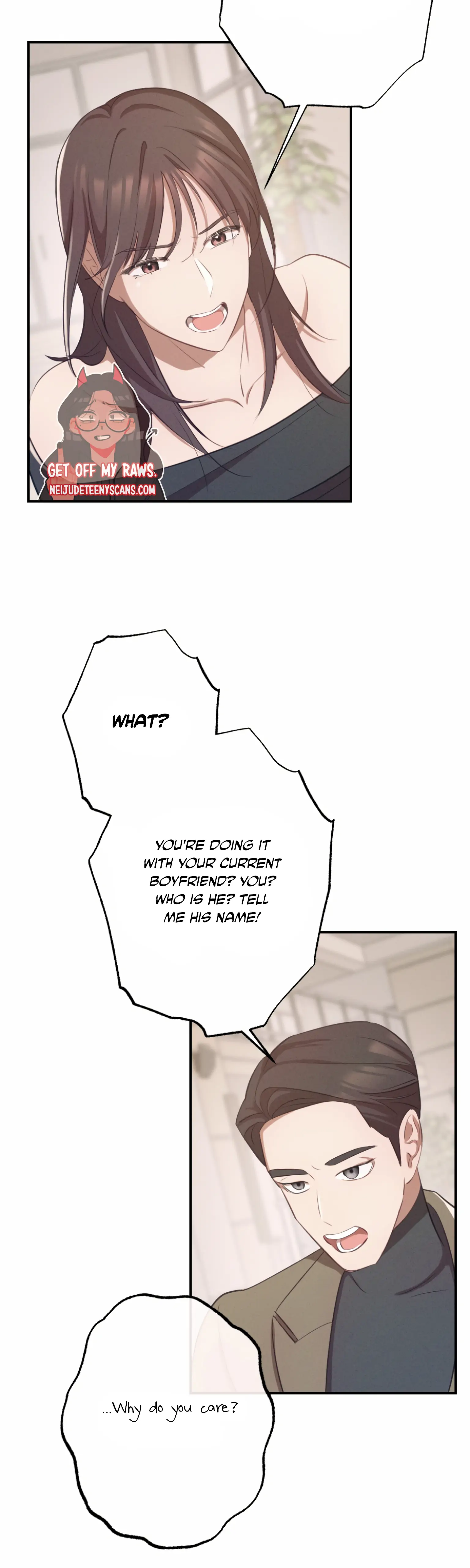 More! Intimate Connection Chapter 1 150 32