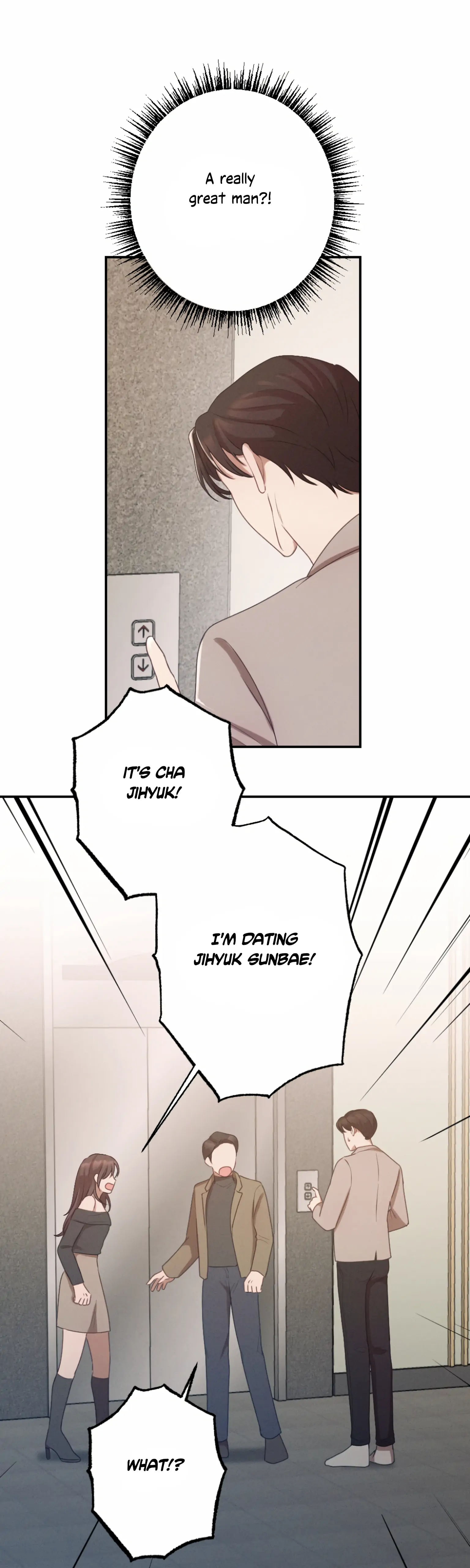 More! Intimate Connection Chapter 1 153 35