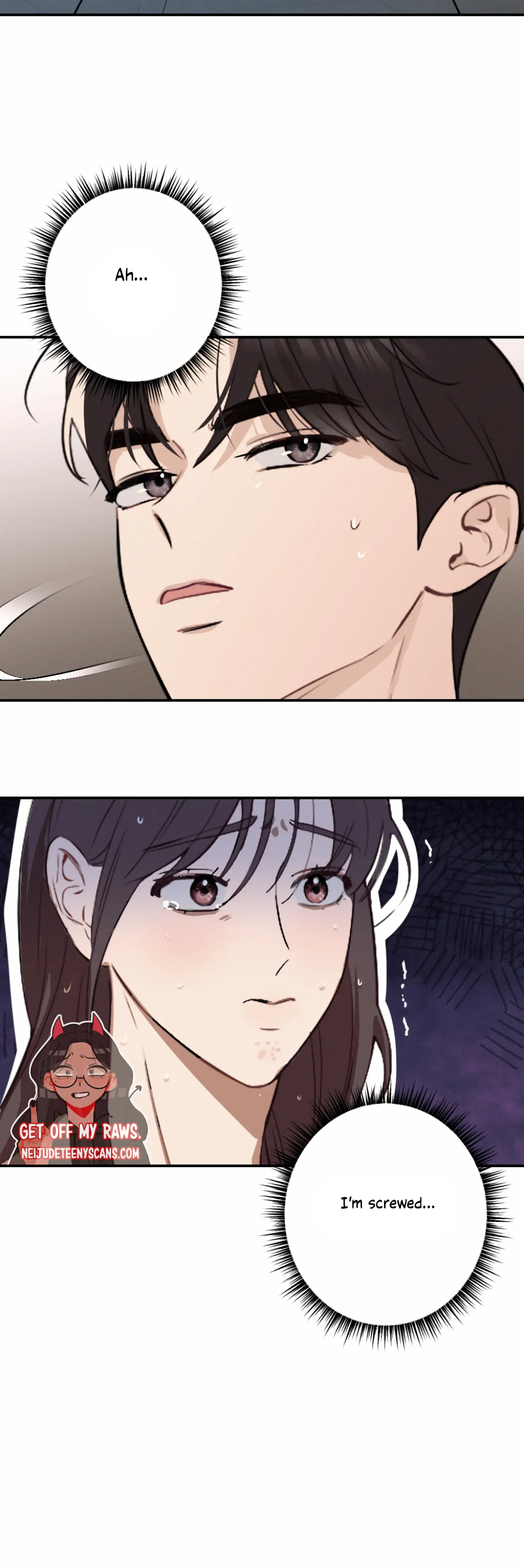 More! Intimate Connection Chapter 1 154 36