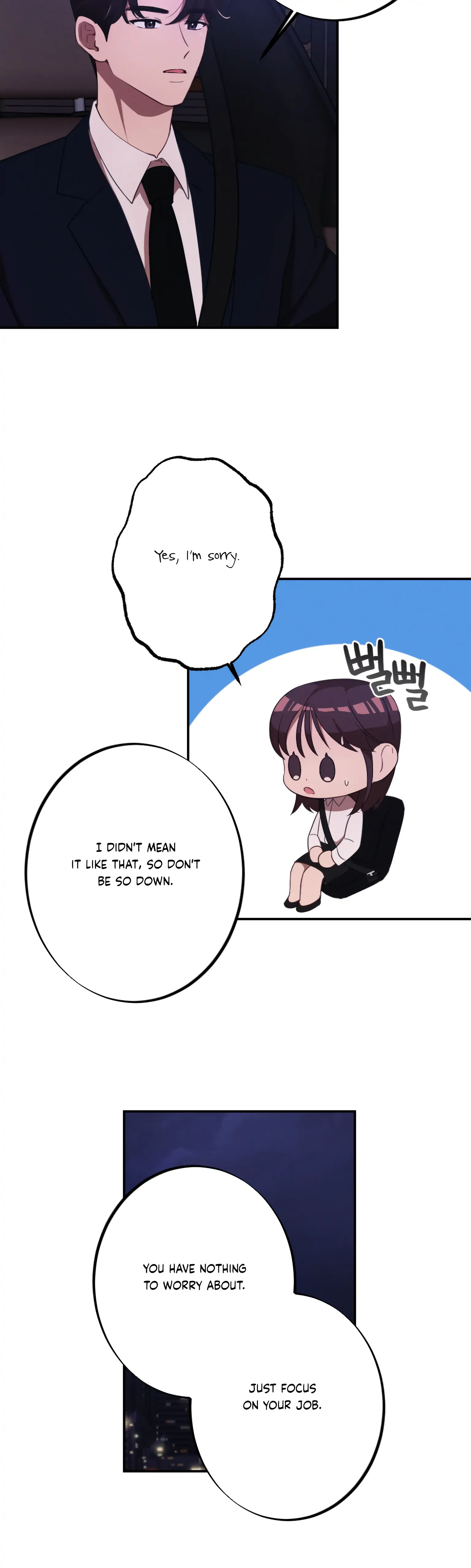 More! Intimate Connection Chapter 10 126 11