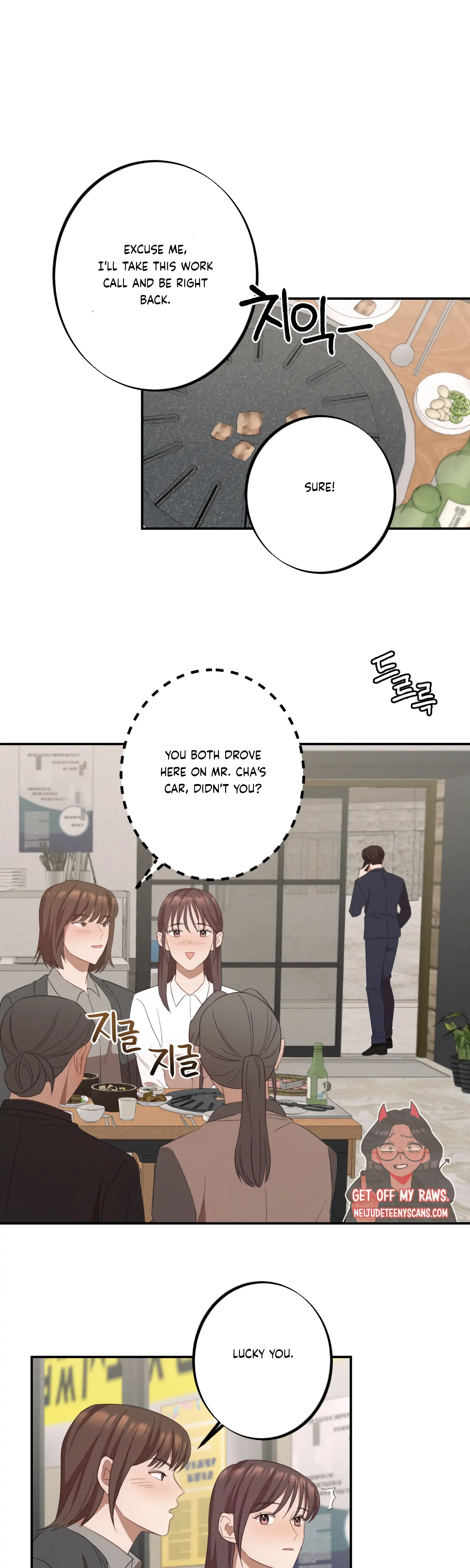 More! Intimate Connection Chapter 10 129 14