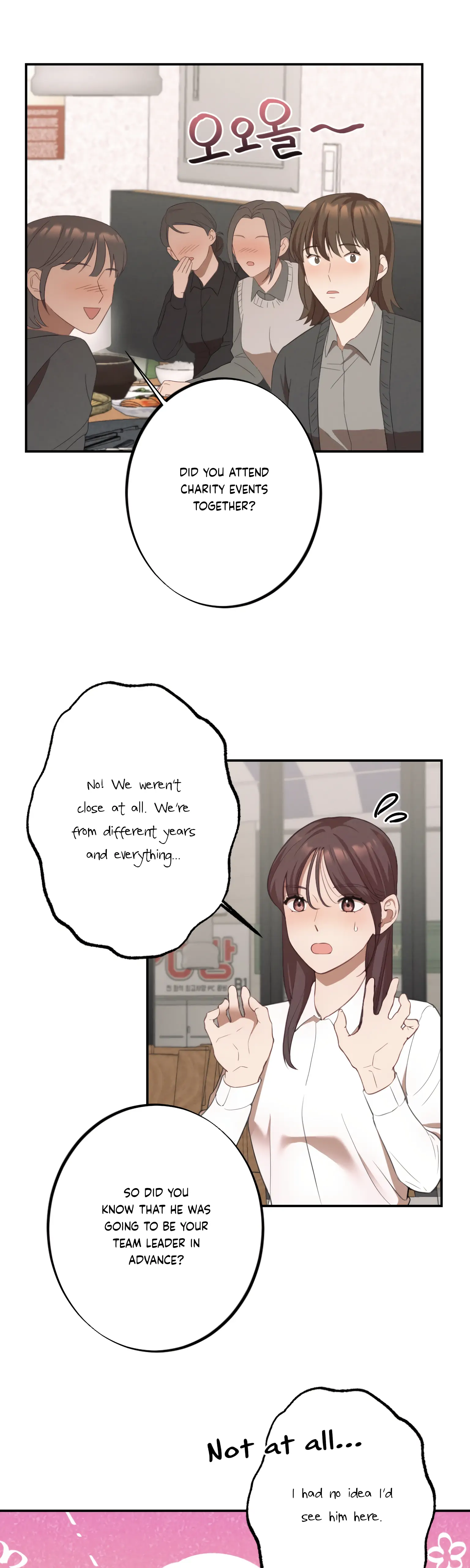 More! Intimate Connection Chapter 10 132 17