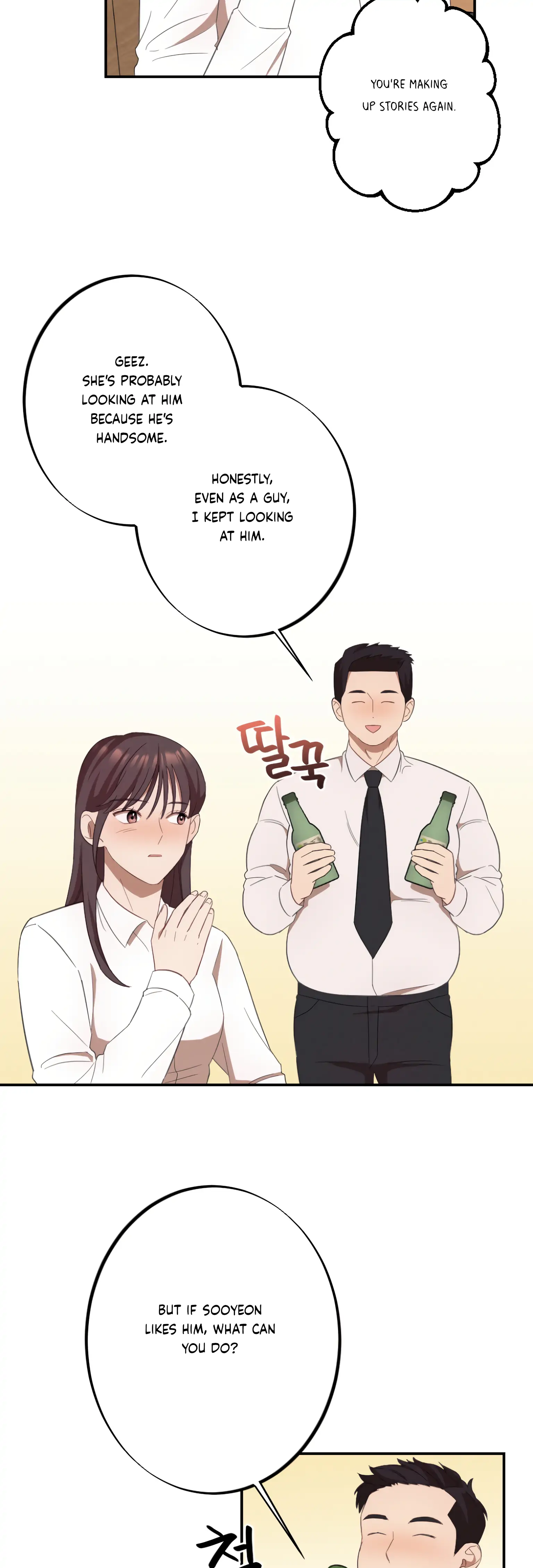 More! Intimate Connection Chapter 10 134 19