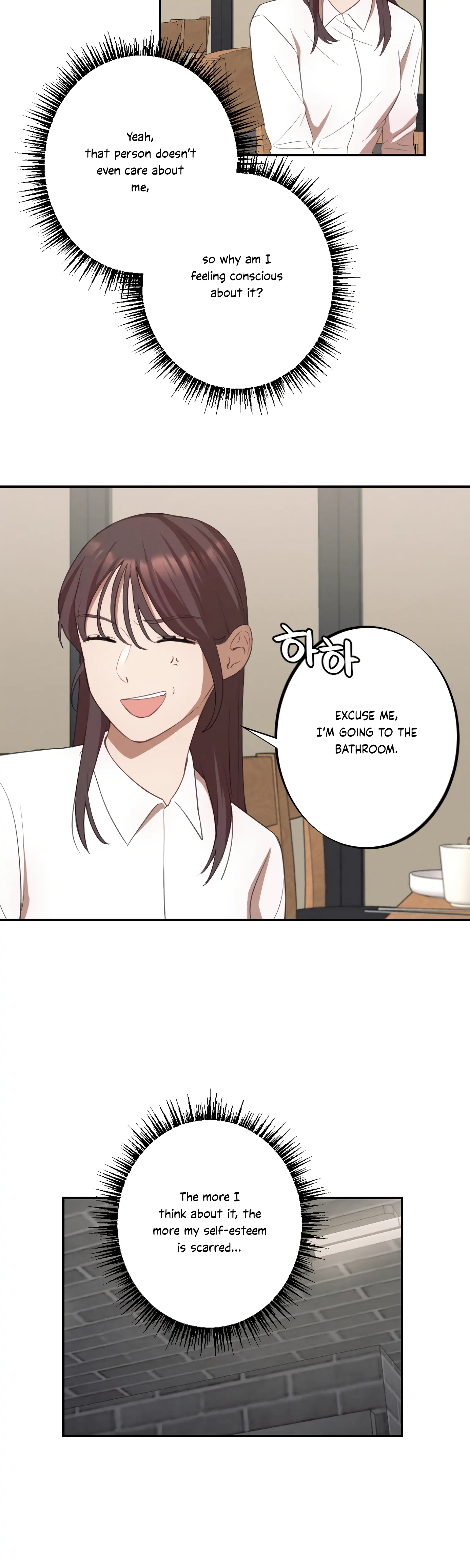 More! Intimate Connection Chapter 10 136 21