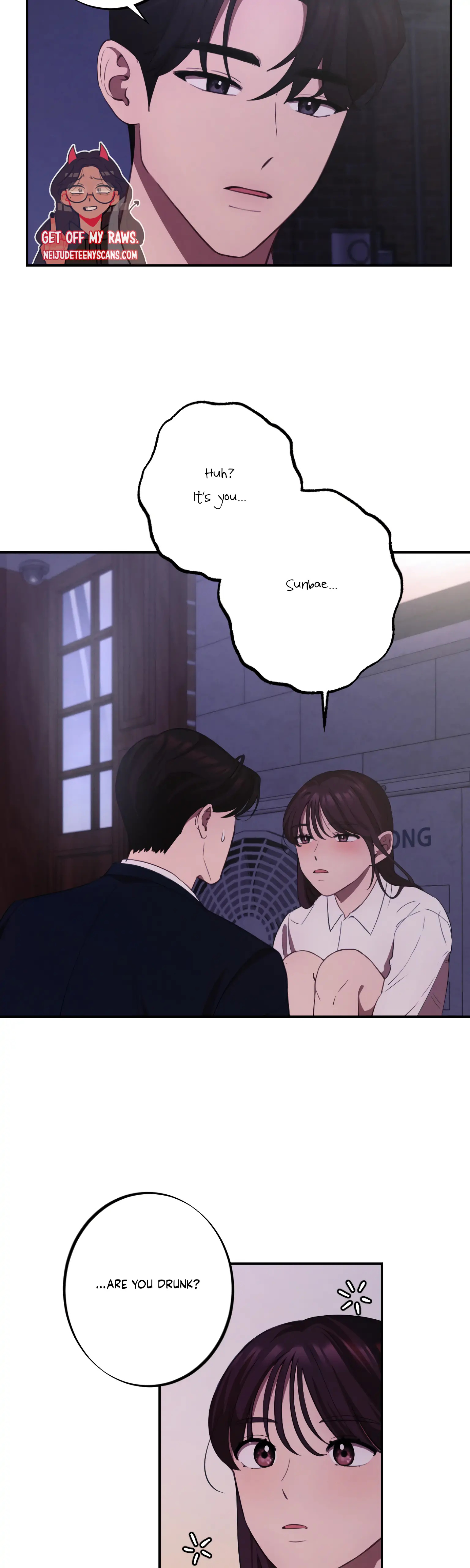 More! Intimate Connection Chapter 10 140 25