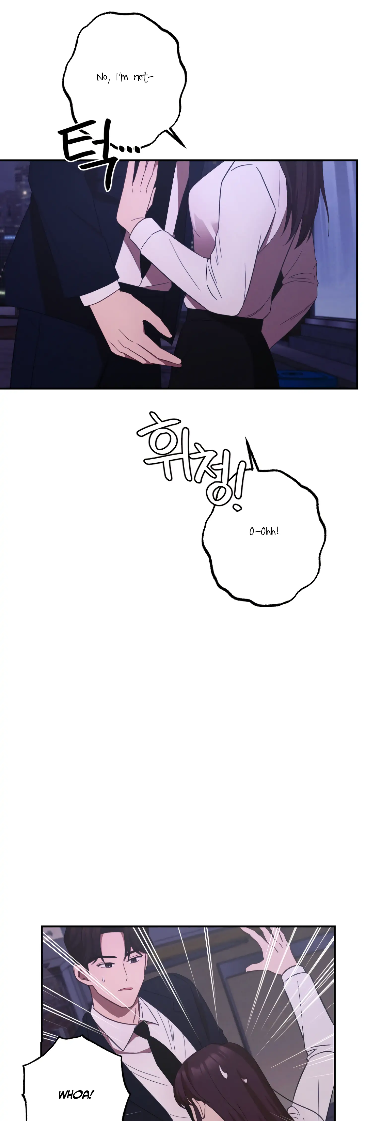 More! Intimate Connection Chapter 10 144 29