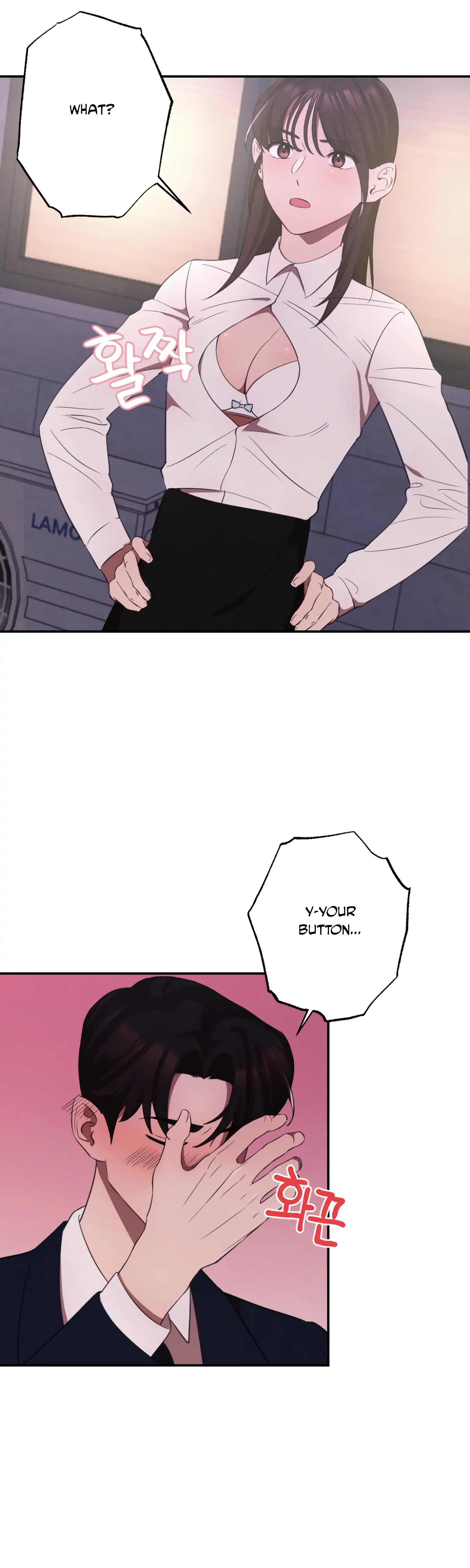 More! Intimate Connection Chapter 10 149 34