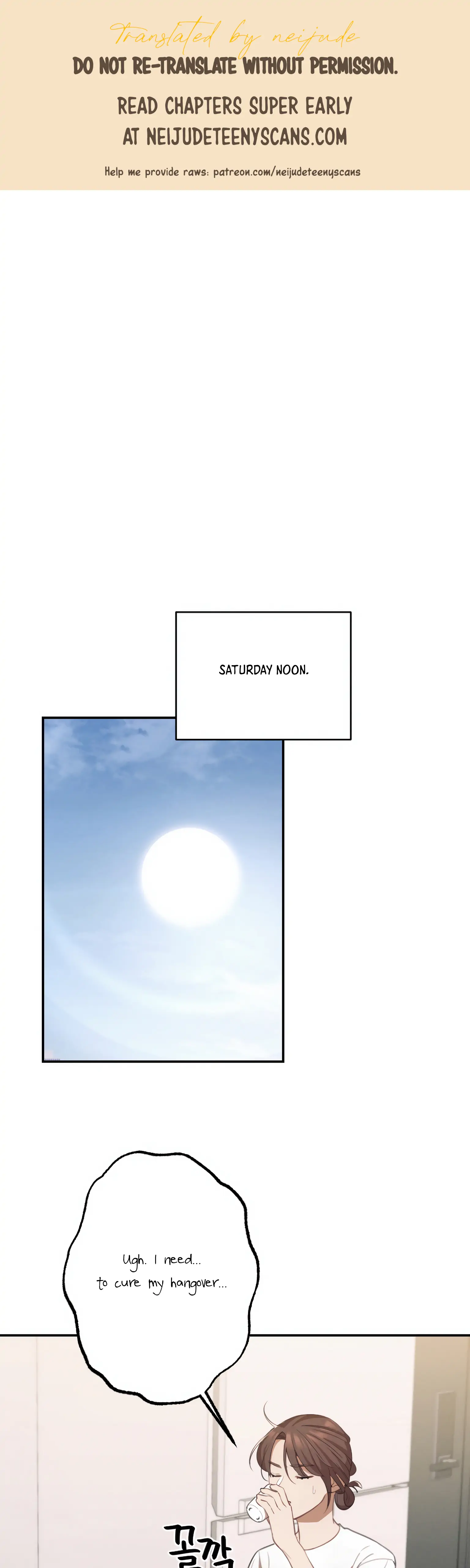 More! Intimate Connection Chapter 12 128 01