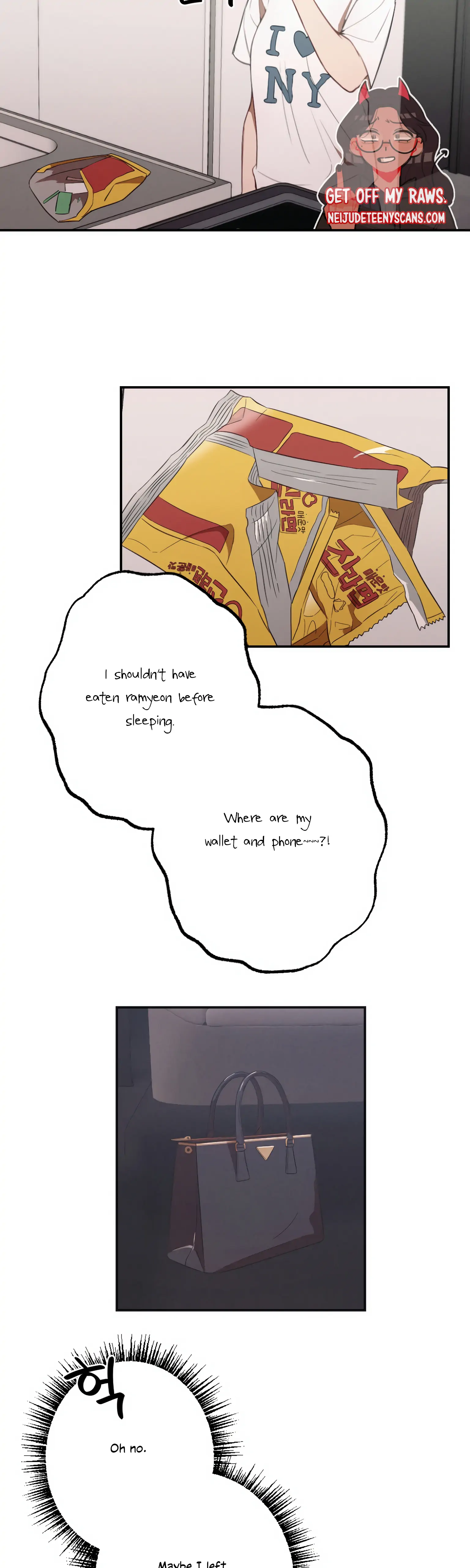 More! Intimate Connection Chapter 12 129 02