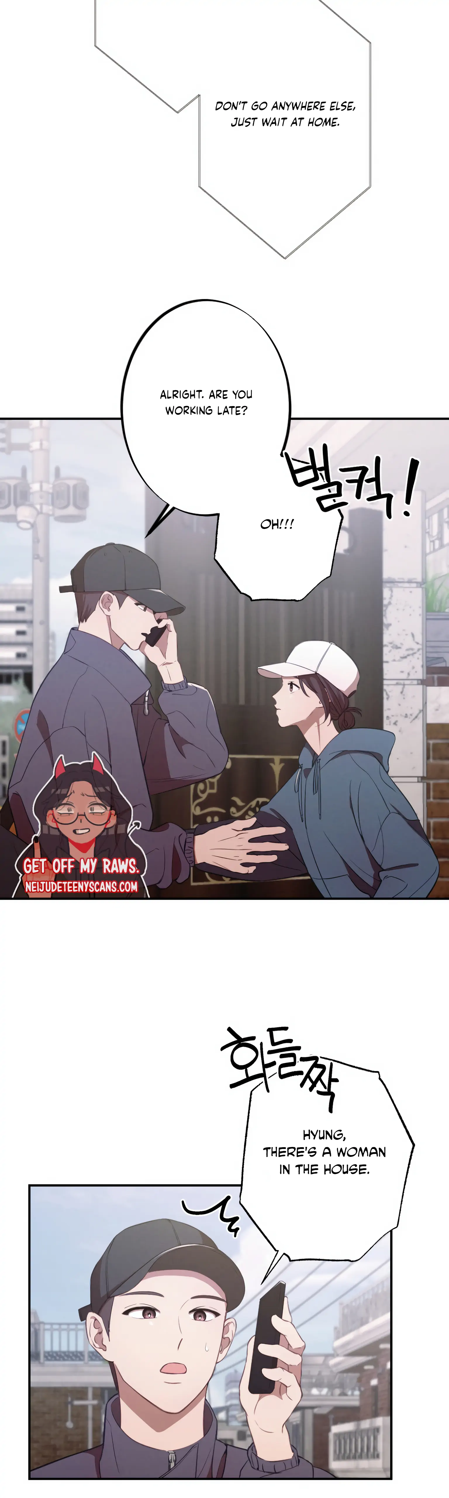 More! Intimate Connection Chapter 12 134 07