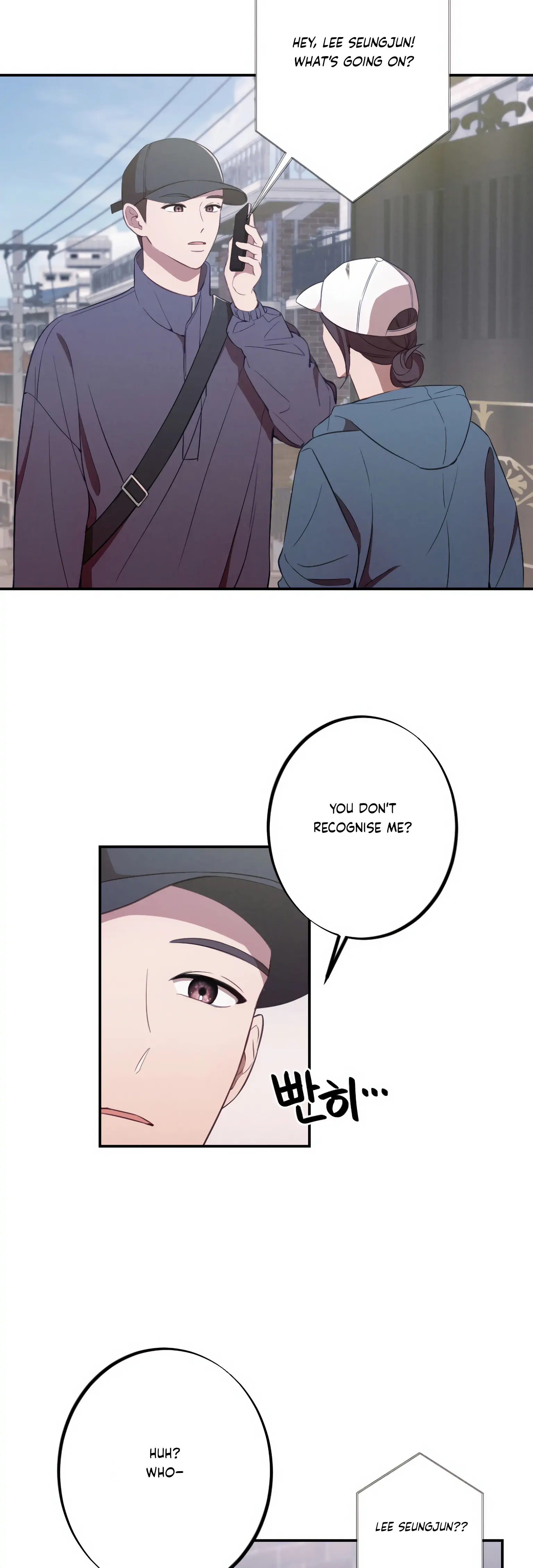 More! Intimate Connection Chapter 12 136 09