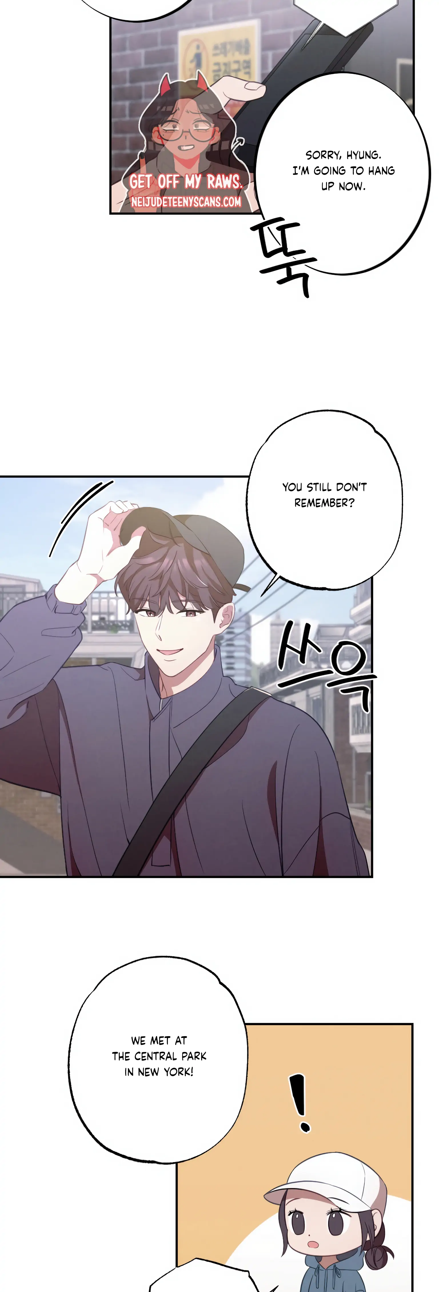 More! Intimate Connection Chapter 12 137 10