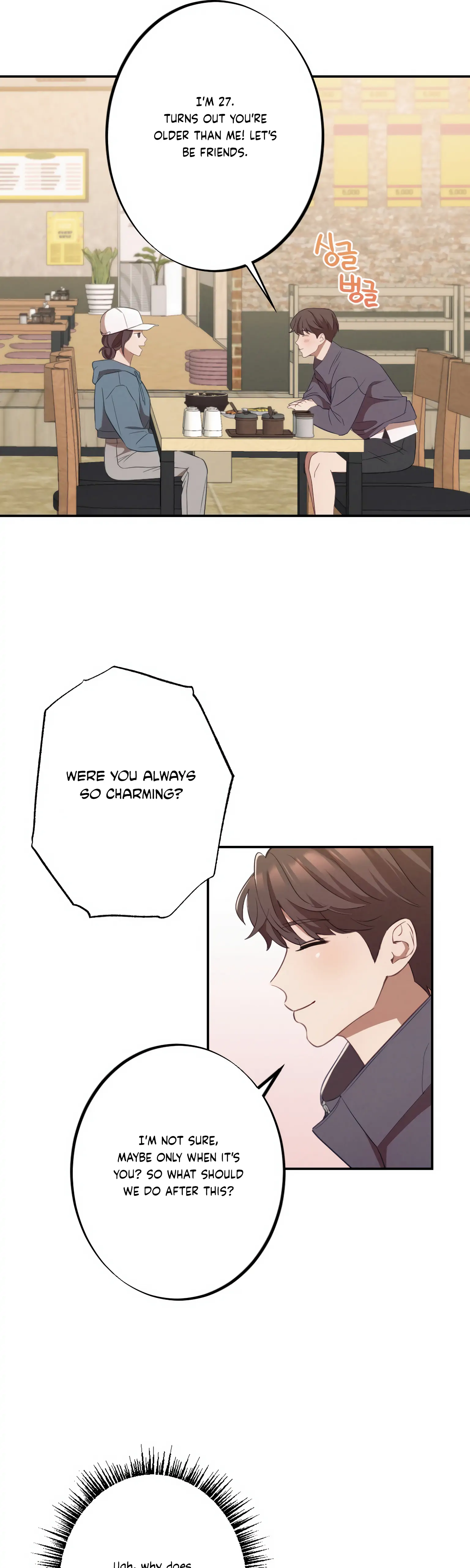 More! Intimate Connection Chapter 12 148 21