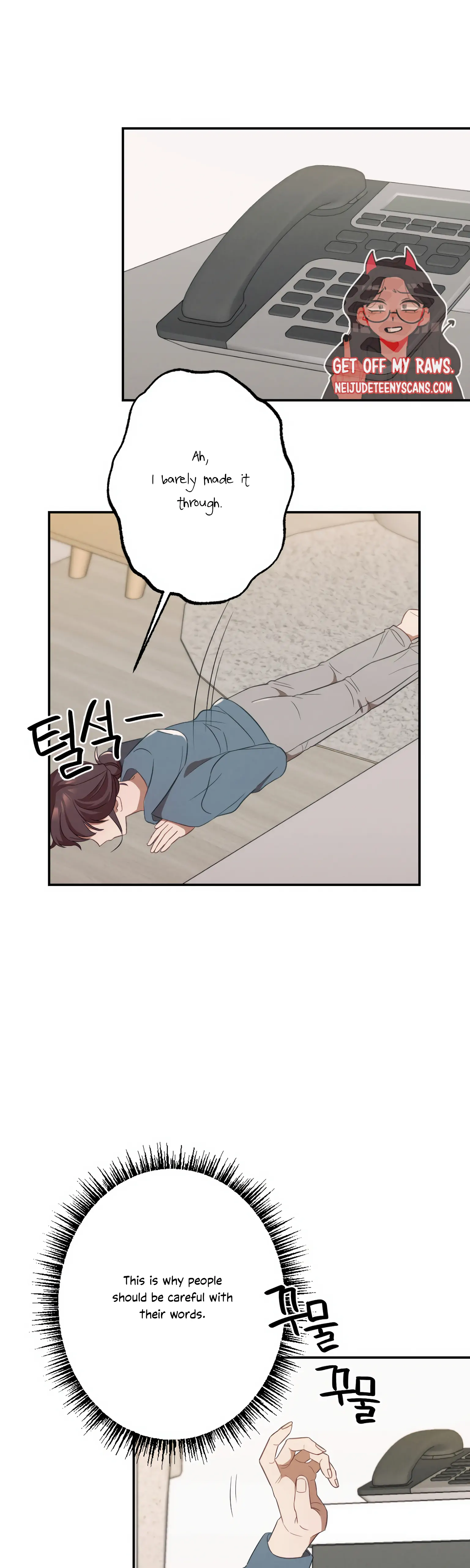 More! Intimate Connection Chapter 12 150 23