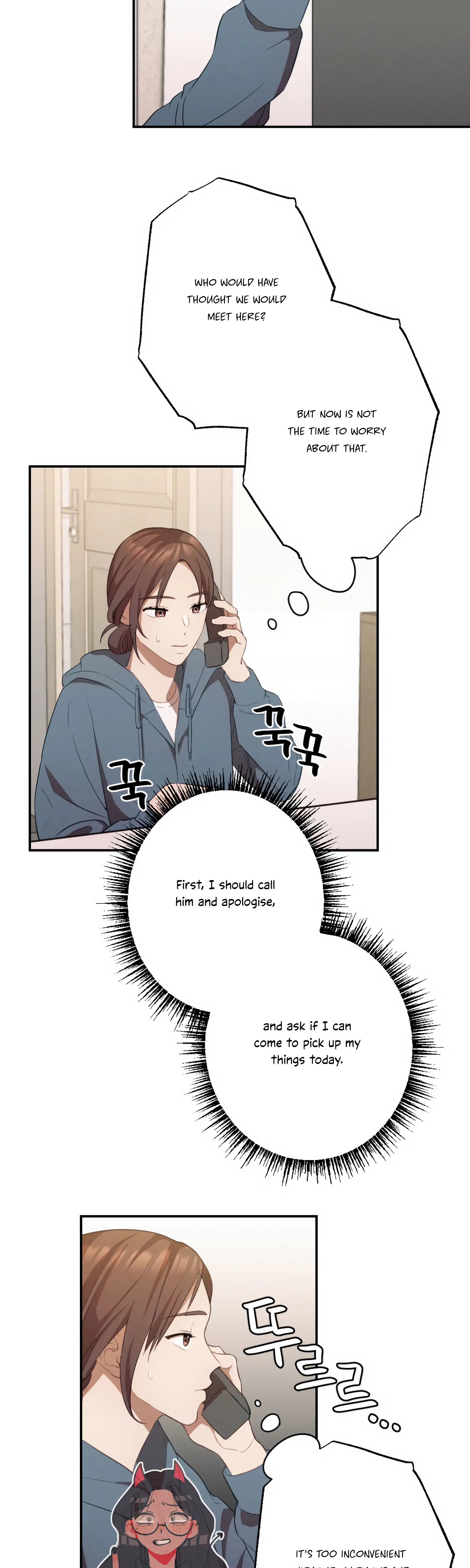 More! Intimate Connection Chapter 12 151 24