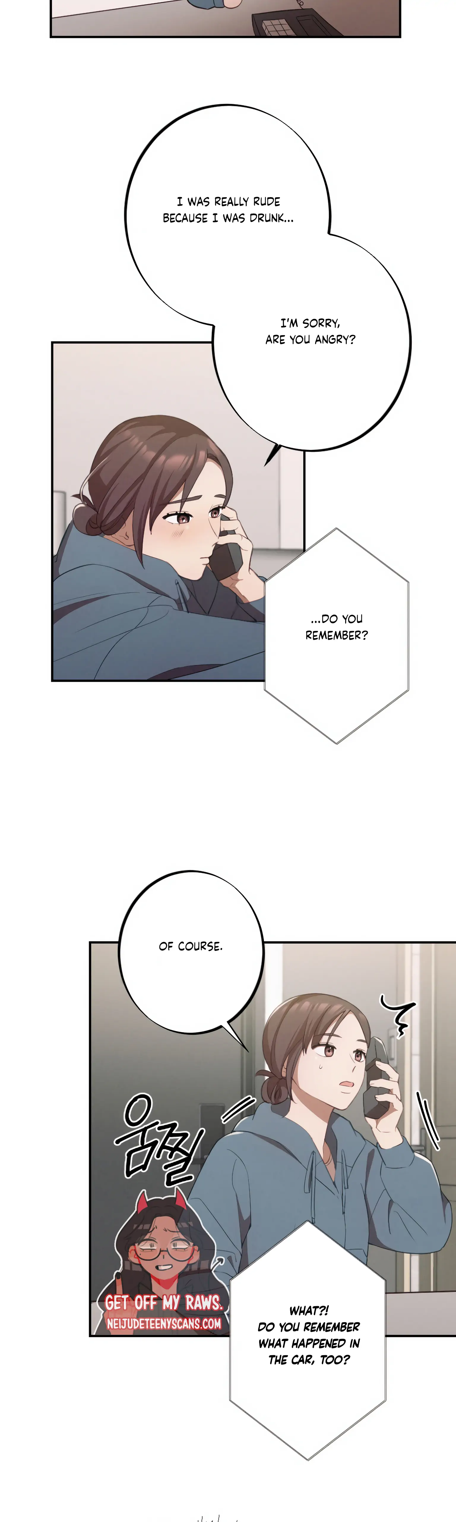 More! Intimate Connection Chapter 12 153 26