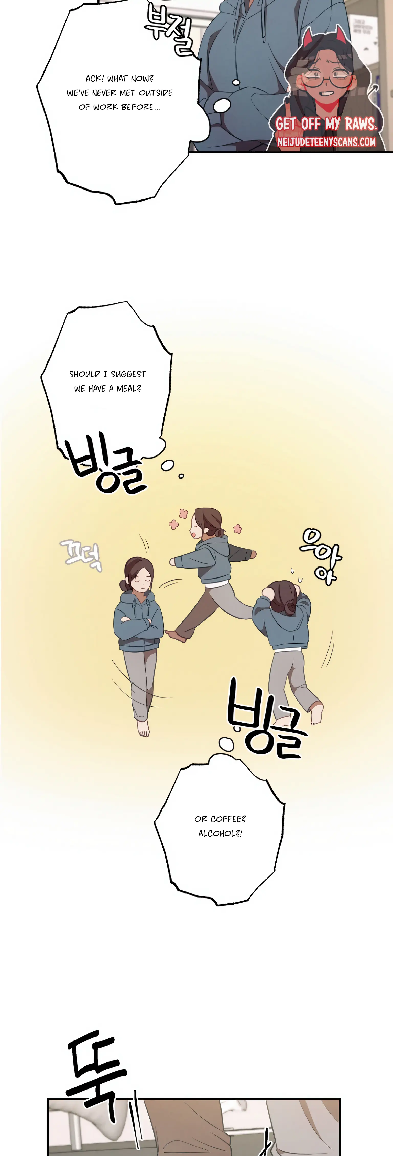 More! Intimate Connection Chapter 12 156 29