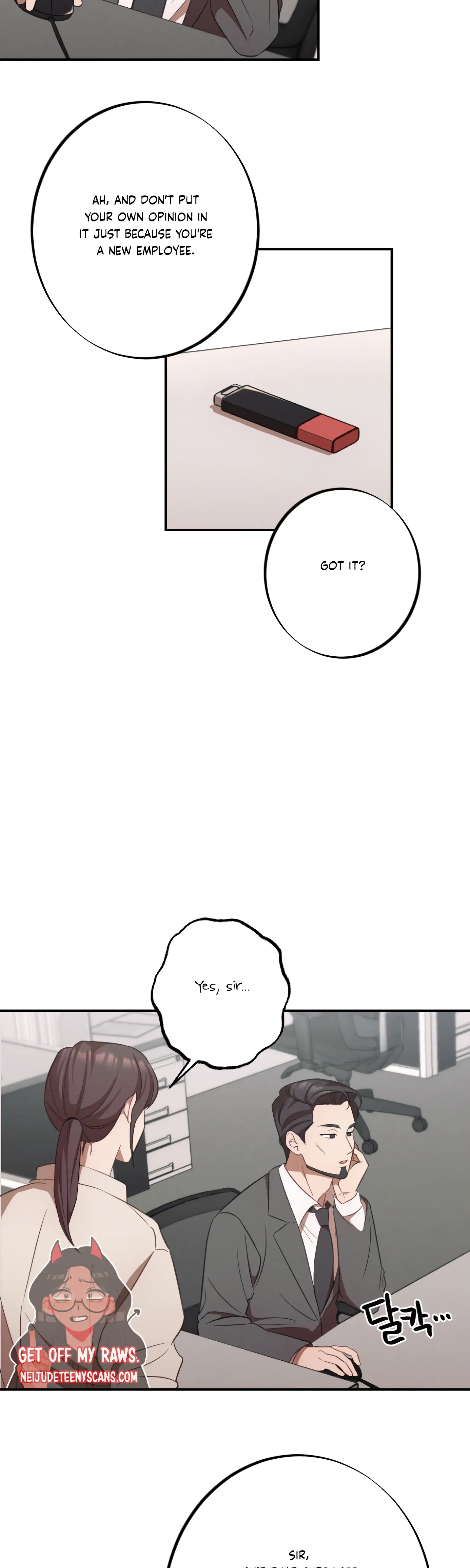 More! Intimate Connection Chapter 13 132 11