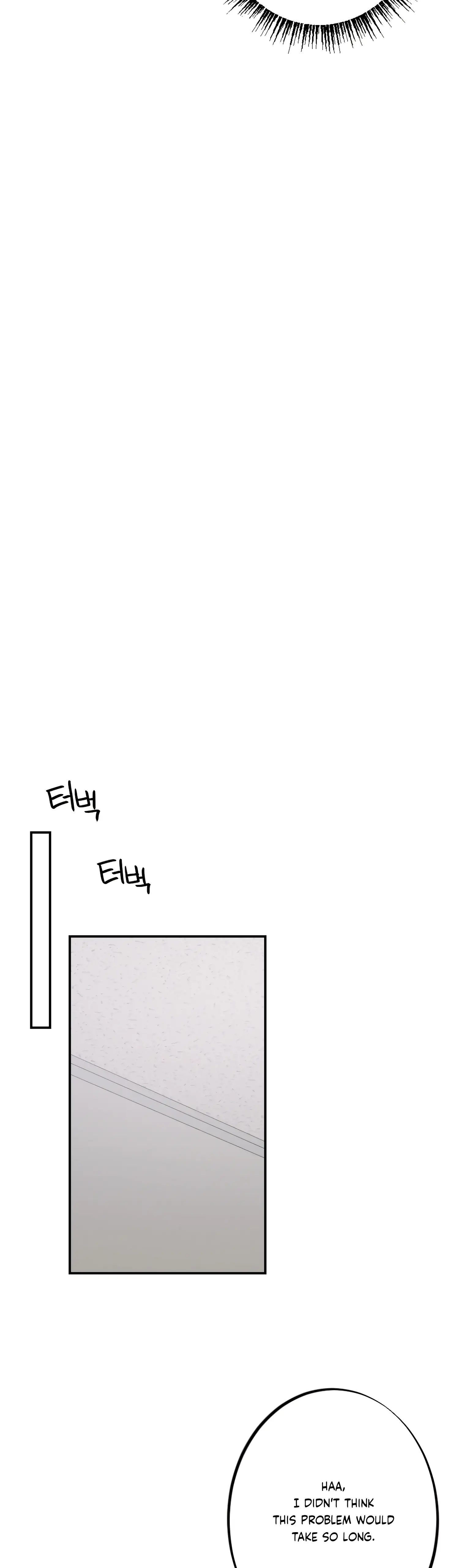 More! Intimate Connection Chapter 13 135 14