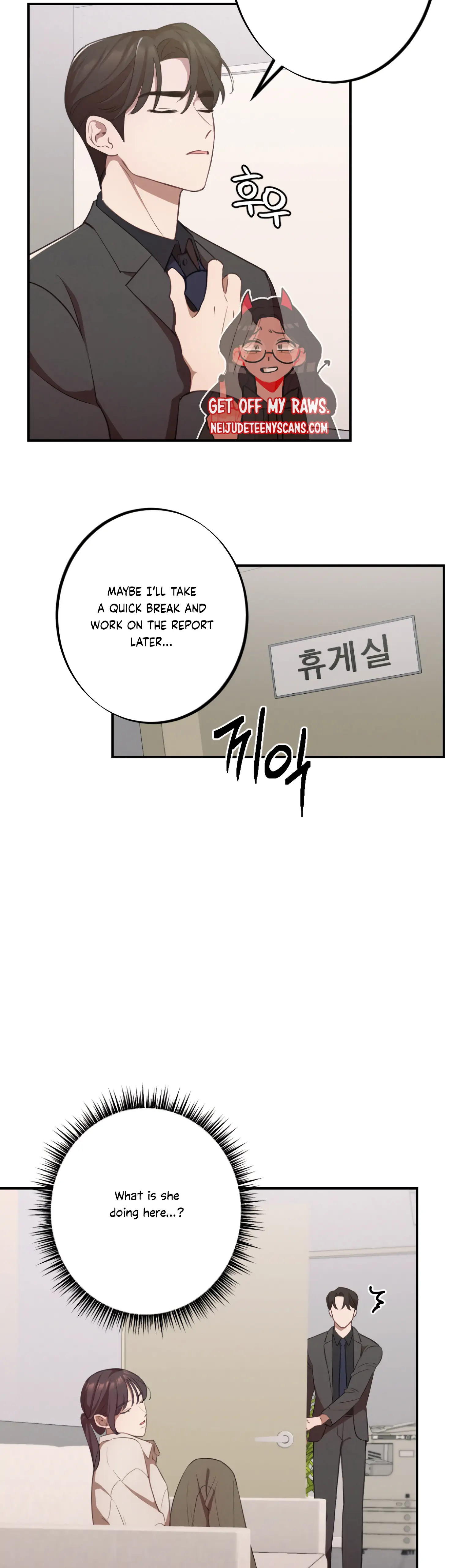 More! Intimate Connection Chapter 13 136 15