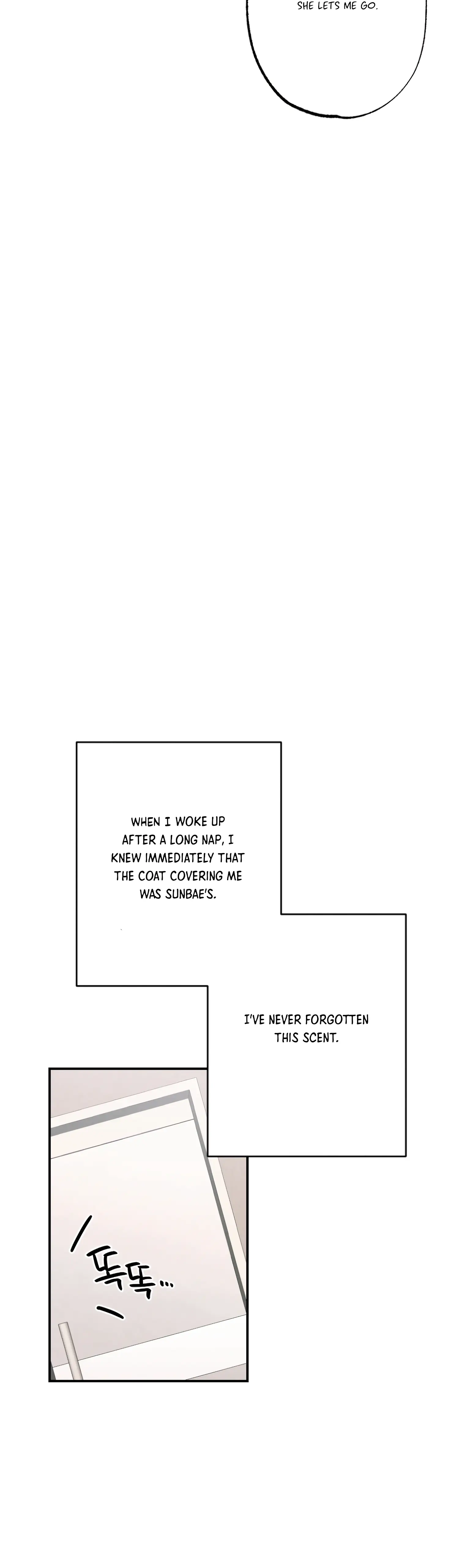 More! Intimate Connection Chapter 13 147 26